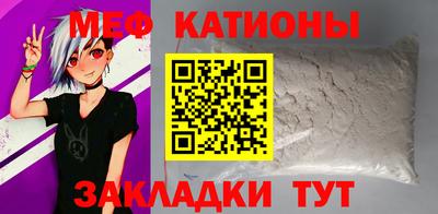 apvp Славянск-на-Кубани