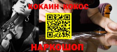 apvp Славянск-на-Кубани