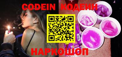 apvp Славянск-на-Кубани
