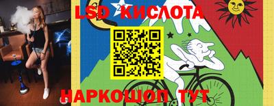 apvp Славянск-на-Кубани