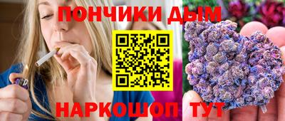 apvp Славянск-на-Кубани