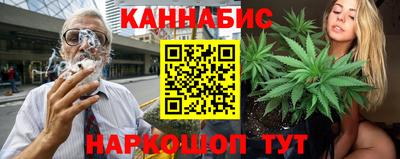 трава Славгород