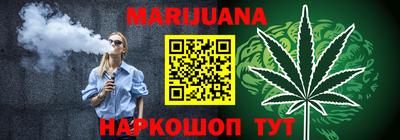 apvp Славянск-на-Кубани