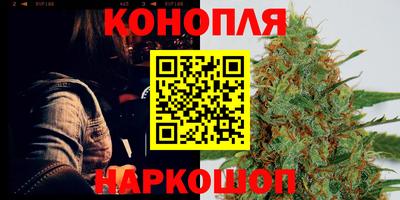 скорость mdpv Сланцы
