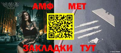 apvp Славянск-на-Кубани