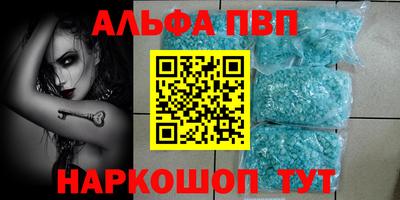 трава Славгород