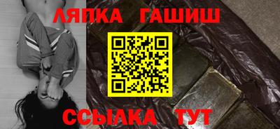 скорость mdpv Сланцы