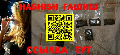 apvp Славянск-на-Кубани
